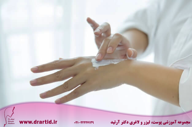woman holds jar with cosmetic cream her hands 1150 11711 - چگونه با خشکی پوست در پاییز و زمستان مواجه شویم؟!